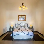 Casa El Quinto * La Vegueta