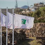 Casa El Quinto * La Vegueta