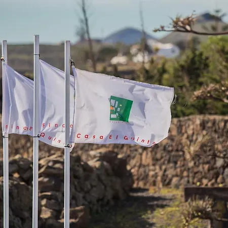 Casa El Quinto * La Vegueta